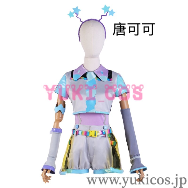 画像32: ラブライブ！スーパースター!! ビタミン　SUMMER！ 澁谷かのん　若菜四季　葉月恋　桜小路きな子　平安名すみれ　嵐千砂都　鬼塚夏美　唐可可　米女メイ　コスプレ衣装　送料無料 (32)