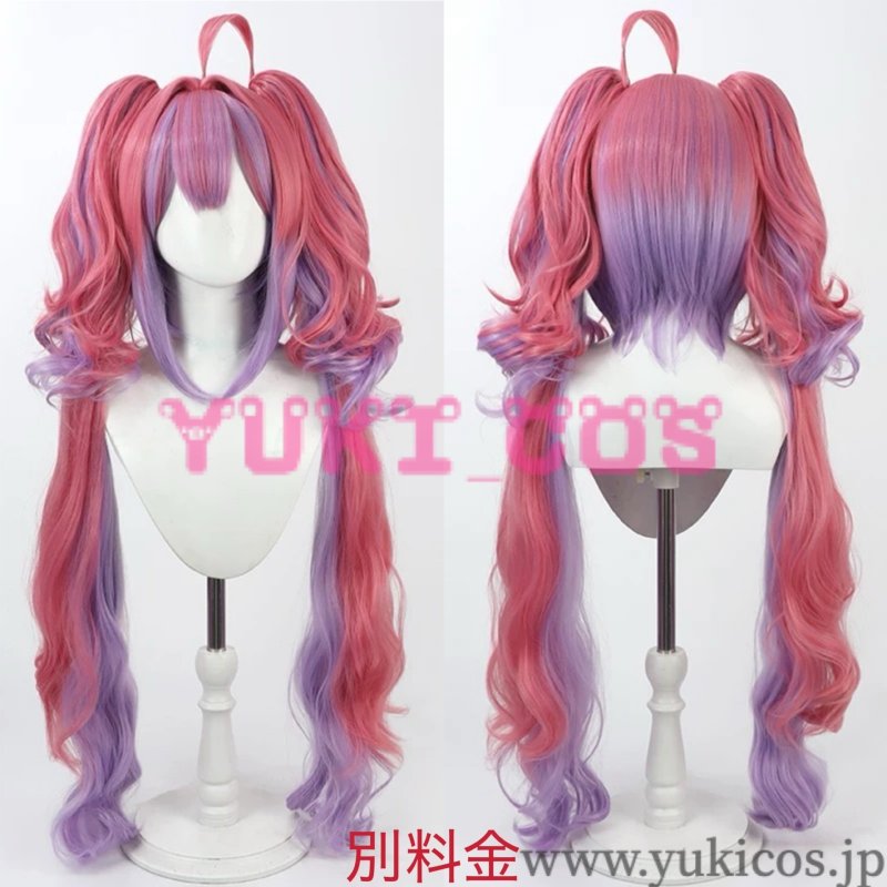 画像11: Vtuber　ホロライブ　FLOW GLOW　綺々羅々ヴィヴィ　Kikirara Vivi　コスプレ衣装　送料無料 (11)