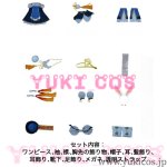 画像2: Vtuber　ホロライブ　兎田ぺこら　ぺキョンシー　ゾンビ ぺこちゃん　コスプレ衣装　送料無料 (2)