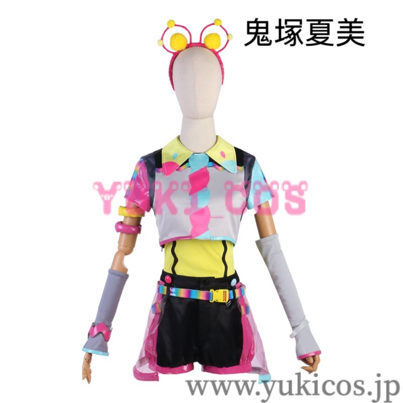 画像18: ラブライブ！スーパースター!! ビタミン　SUMMER！ 澁谷かのん　若菜四季　葉月恋　桜小路きな子　平安名すみれ　嵐千砂都　鬼塚夏美　唐可可　米女メイ　コスプレ衣装　送料無料 (18)