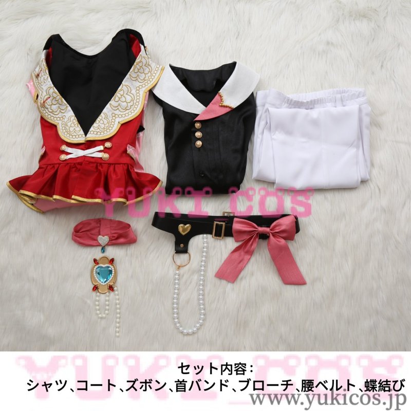 画像2: あんさんぶるスターズ！！　あんスタ　バレンタインキャンペーン2025　試恋◆ステップで踊るラブコレクター　ラブコレクター　鳴上嵐　誠実なラブ　朱桜司　甘いラブ　朔間凛月　奔放なラブ　月永レオ　不変のラブ　瀬名泉　コスプレ衣装　送料無料 (2)