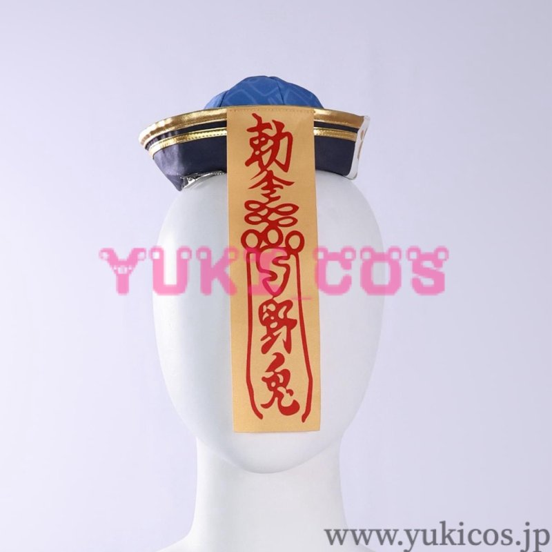 画像14: Vtuber ホロライブ 兎田ぺこら ぺキョンシー ゾンビ ぺこちゃん コスプレ衣装 送料無料 (14)