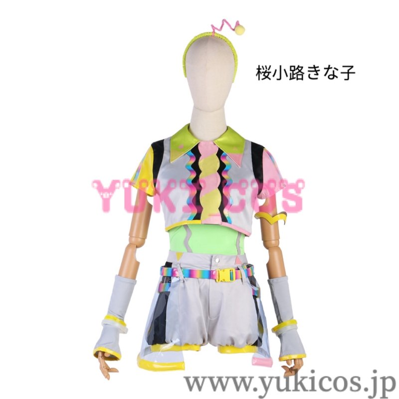 画像44: ラブライブ！スーパースター!! ビタミン　SUMMER！ 澁谷かのん　若菜四季　葉月恋　桜小路きな子　平安名すみれ　嵐千砂都　鬼塚夏美　唐可可　米女メイ　コスプレ衣装　送料無料 (44)