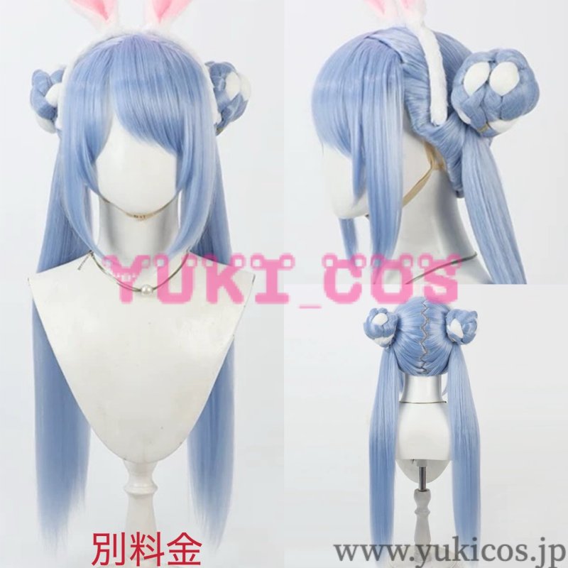 画像16: Vtuber ホロライブ 兎田ぺこら ぺキョンシー ゾンビ ぺこちゃん コスプレ衣装 送料無料 (16)