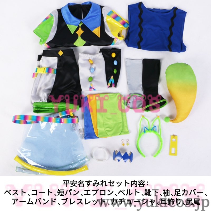 画像9: ラブライブ！スーパースター!! ビタミン　SUMMER！ 澁谷かのん　若菜四季　葉月恋　桜小路きな子　平安名すみれ　嵐千砂都　鬼塚夏美　唐可可　米女メイ　コスプレ衣装　送料無料 (9)