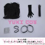 画像2: 葬送のフリーレン　Frieren　ユーベル　コスプレ衣装　送料無料 (2)