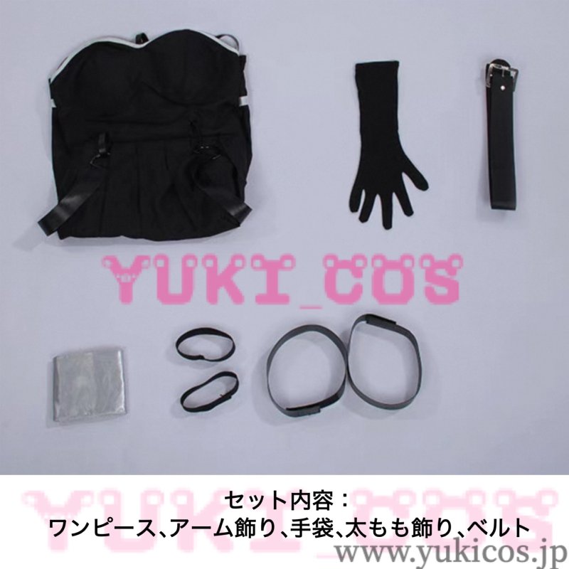 画像2: 葬送のフリーレン Frieren ユーベル コスプレ衣装 送料無料 (2)