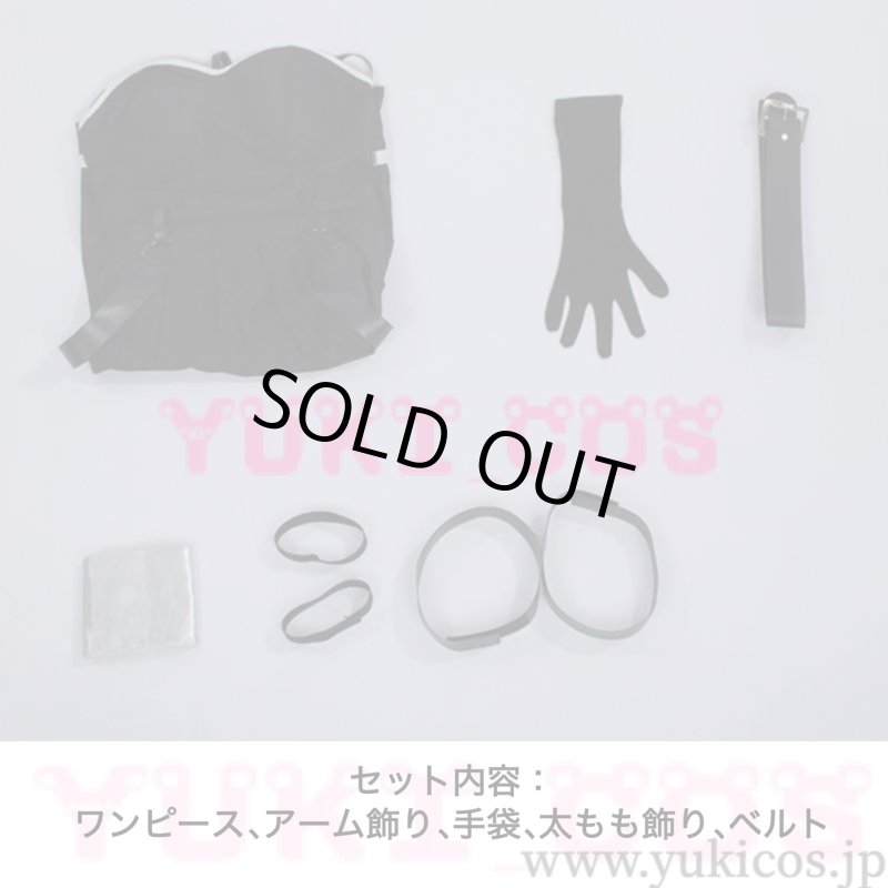 画像2: 葬送のフリーレン　Frieren　ユーベル　コスプレ衣装　送料無料 (2)