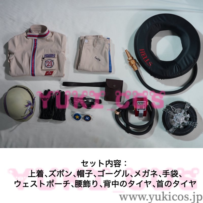 画像2: アイデンティティV  IdentityV 第五人格　曲芸師　タイヤ　COA衣装　コスプレ衣装　送料無料 (2)