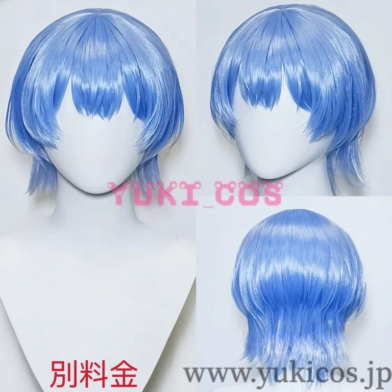 画像13: Vtuber　ホロライブ　Hoshimachi Suisei Live Tour 2024 Spectra of Nova 　星街すいせい　セット　コスプレ衣装　送料無料 (13)