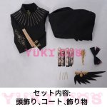 画像2: Vtuber　ホロライブ　Hoshimachi Suisei Live Tour 2024 Spectra of Nova 　星街すいせい　コートセット　コスプレ衣装　送料無料 (2)
