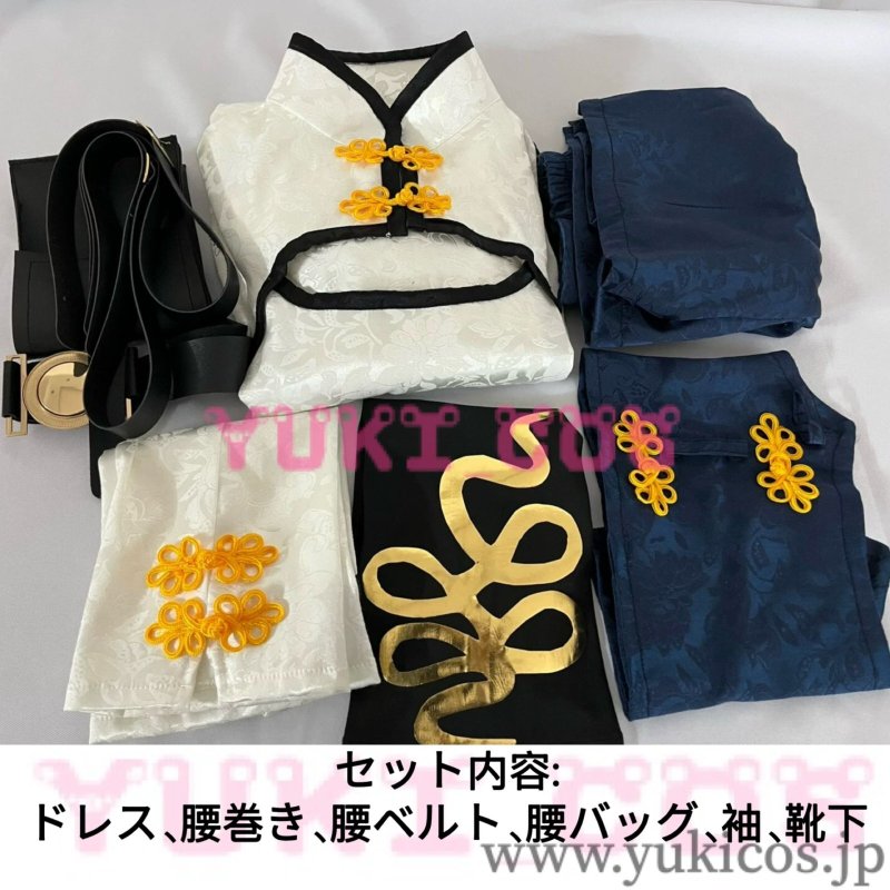 画像2: 極楽街　ごくらくがい　ネイ　コスプレ衣装　送料無料 (2)