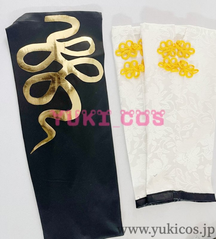 画像6: 極楽街　ごくらくがい　ネイ　コスプレ衣装　送料無料 (6)