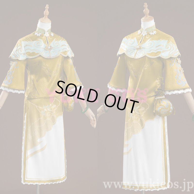 画像3: アイデンティティ5　Identity V　第五人格　玩具職人　UR衣装　花千樹　コスプレ衣装　送料無料 (3)