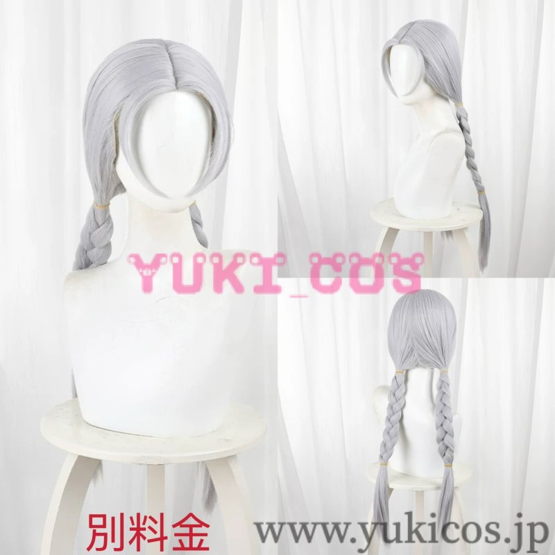 画像17: Naraka: Bladepoint x サンリオ　殷紫萍　いんしへい　シナモロール　コスプレ衣装　送料無料 (17)