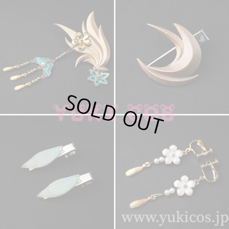 画像11: アイデンティティ5　Identity V　第五人格　玩具職人　UR衣装　花千樹　コスプレ衣装　送料無料 (11)