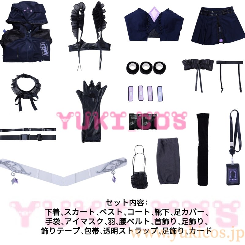 画像2: Vtuber　ホロライブEN　 Koseki Bijou　古石ビジュ―　コスプレ衣装　送料無料 (2)