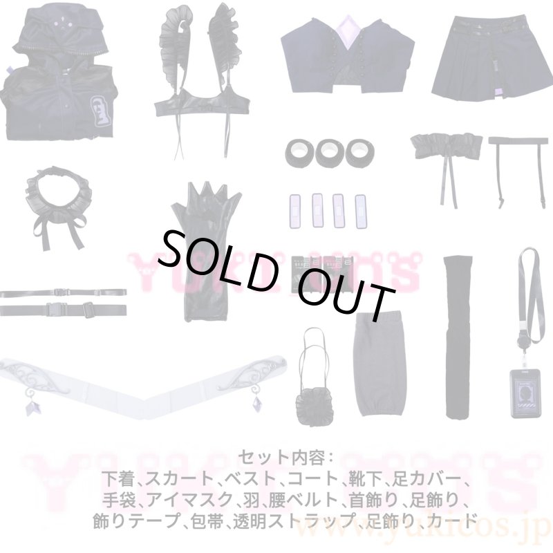 画像2: Vtuber　ホロライブEN　 Koseki Bijou　古石ビジュ―　コスプレ衣装　送料無料 (2)