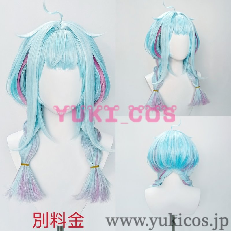 画像16: Vtuber　ホロライブ 　FLOW GLOW　Mizumiya Su　水宮枢　コスプレ衣装　送料無料 (16)