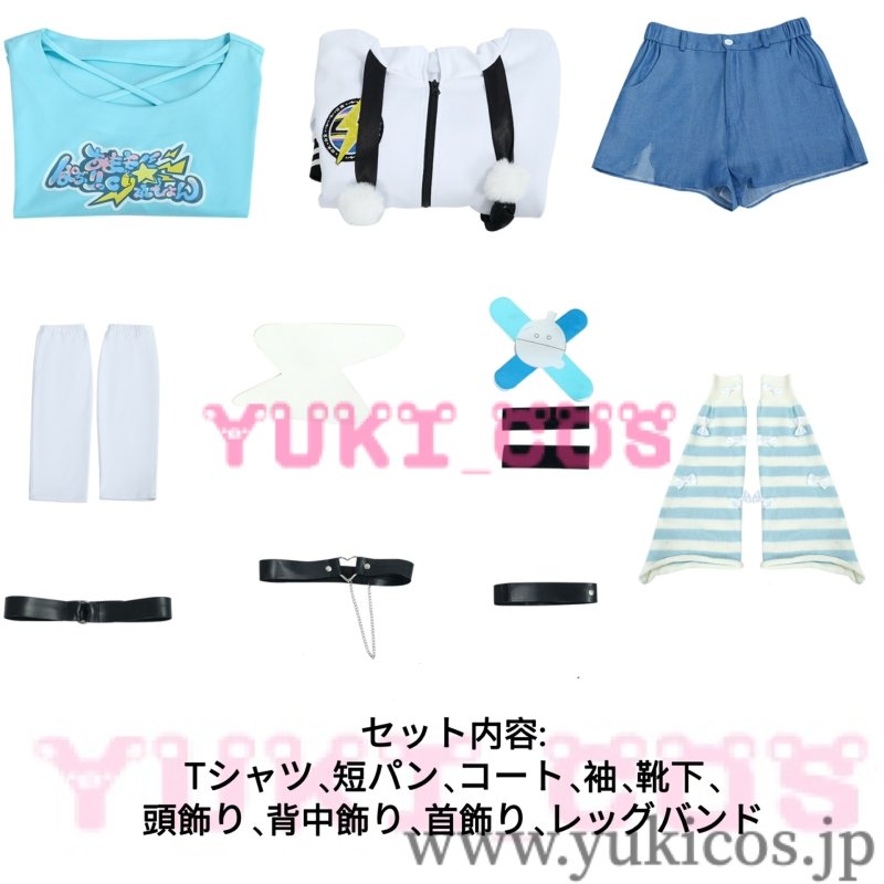 画像2: Vtuber　ホロライブ 　FLOW GLOW　Mizumiya Su　水宮枢　コスプレ衣装　送料無料 (2)