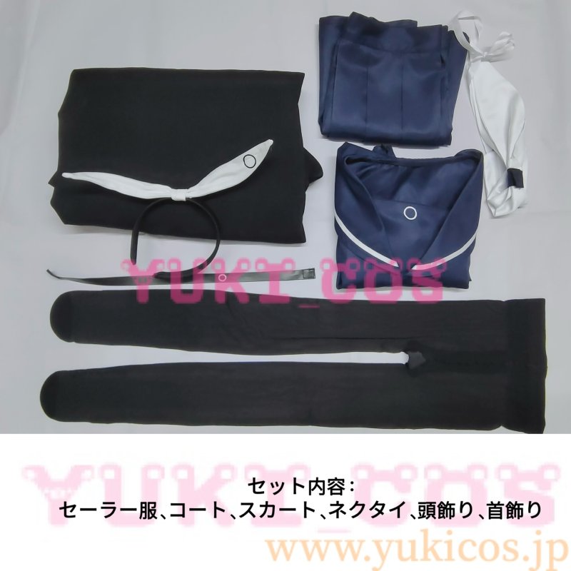 画像2: ブルーアーカイブ　ブルアカ　A.R.O.N.A　プラナ　コスプレ衣装　新バージョン　送料無料 (2)