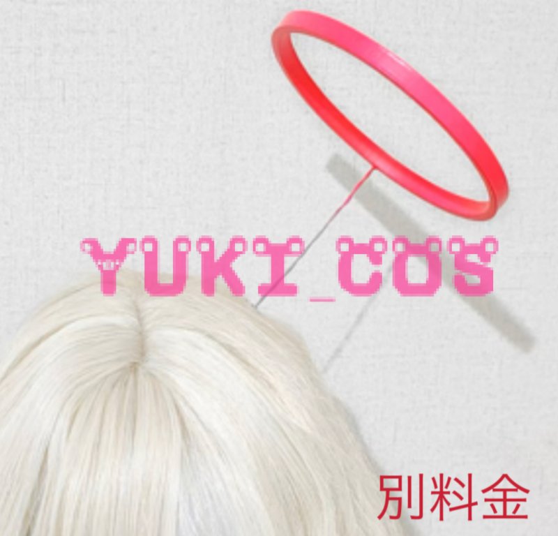 画像10: ブルーアーカイブ　ブルアカ　A.R.O.N.A　プラナ　コスプレ衣装　新バージョン　送料無料 (10)