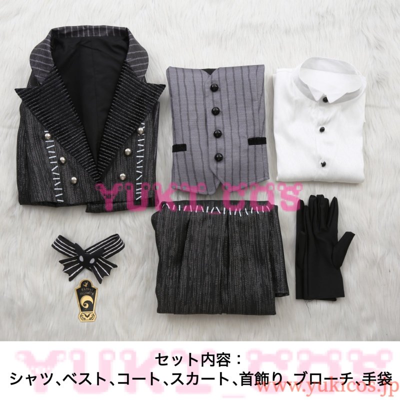 画像2: ツイステッドワンダーランド　ツイステ　Lost in the Book with Tim Burton's The Nightmare Before Christmas　始まりのハロウィン　ナイトメアハロウィン2024 Vil Schoenheit　ヴィル・シェーンハイト　Vil　コスプレ衣装　送料無料 (2)