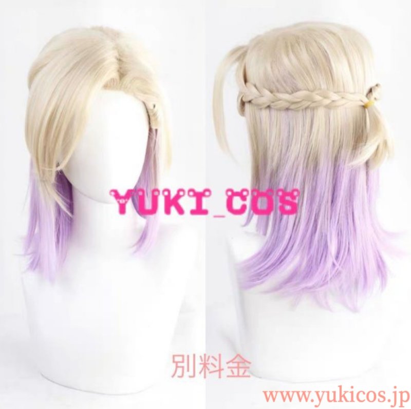 画像11: ツイステッドワンダーランド　ツイステ　Lost in the Book with Tim Burton's The Nightmare Before Christmas　始まりのハロウィン　ナイトメアハロウィン2024 Vil Schoenheit　ヴィル・シェーンハイト　Vil　コスプレ衣装　送料無料 (11)