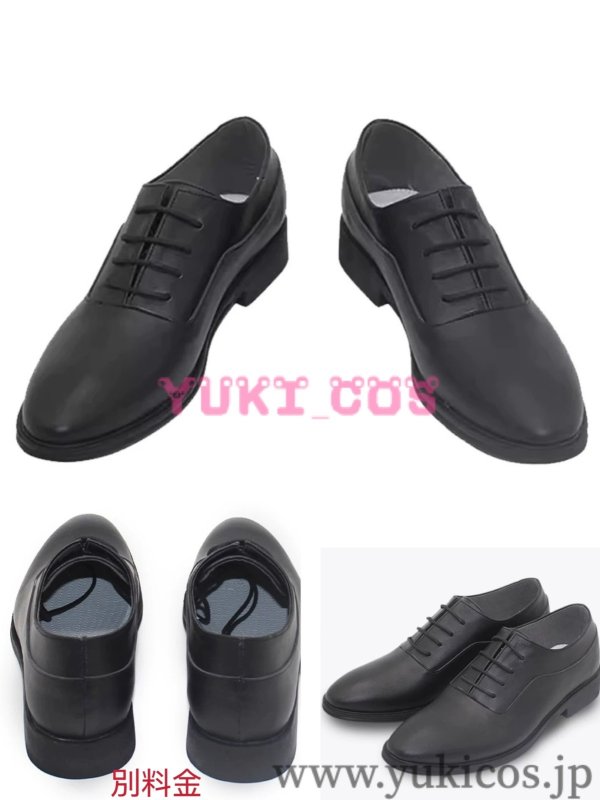 画像9: ブルーアーカイブ　ブルアカ　連邦捜査部S.C.H.A.L.E 先生　シャーレの先生　制服　コスプレ衣装　送料無料 (9)