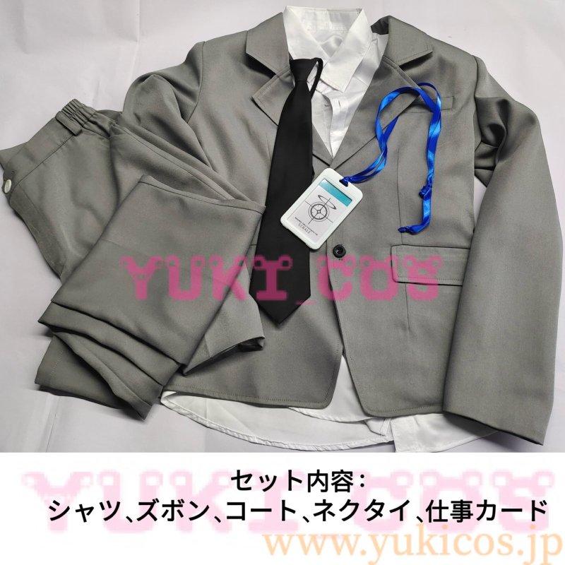 画像2: ブルーアーカイブ　ブルアカ　連邦捜査部S.C.H.A.L.E 先生　シャーレの先生　制服　コスプレ衣装　送料無料 (2)