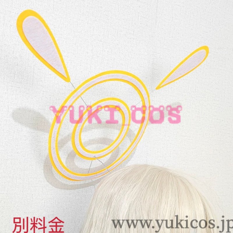 画像10: ブルーアーカイブ　ブルアカ　伊原木ヨシミ　バンド　コスプレ衣装　送料無料 (10)