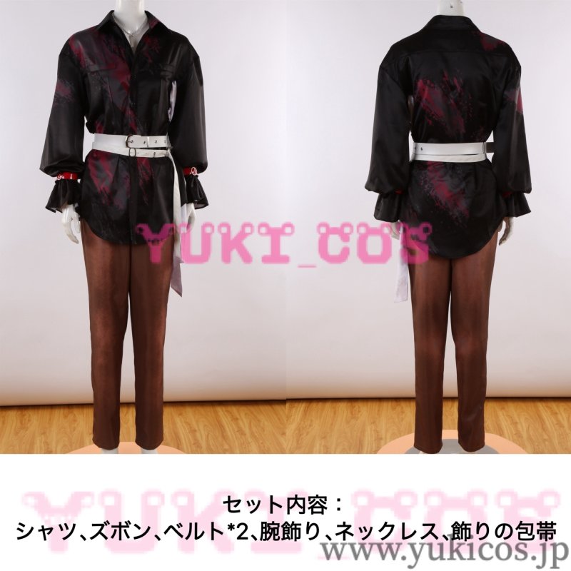 画像2: あんさんぶるスターズ！　あんスタMusic　深層＊裏腹に潜んだBeast　獣と外交官　乙狩アドニス　コスプレ衣装　異色版　送料無料 (2)