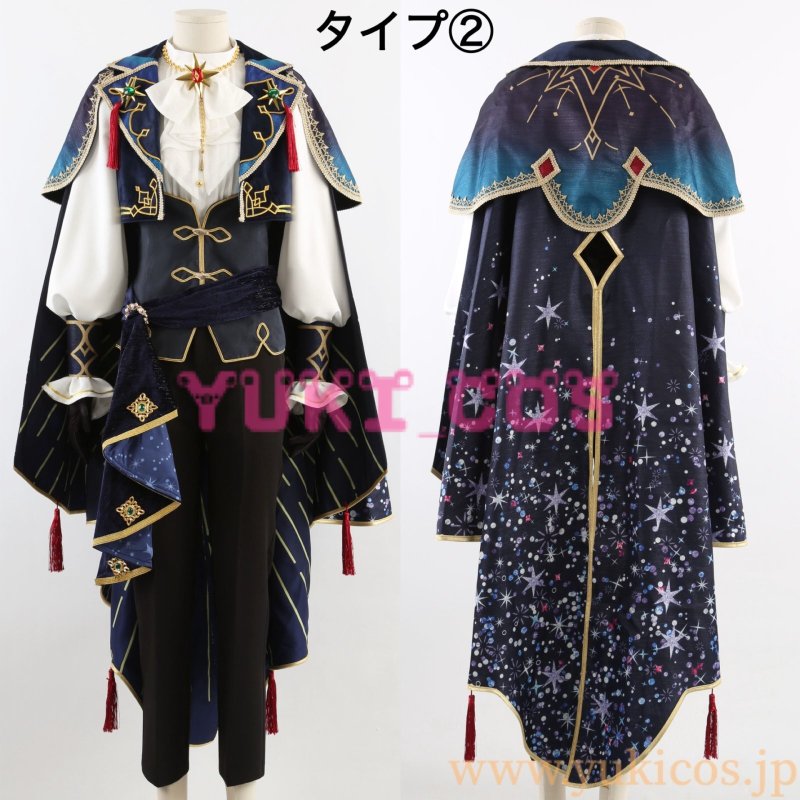 画像9: あんさんぶるスターズ！！　あんスタ　ES idol song season5 vol.11　星の鳴動響きし時に　斎宮宗　影片みか　コスプレ衣装　送料無料 (9)