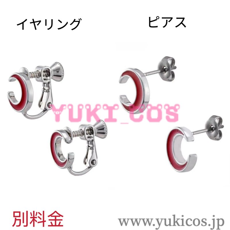 画像13: 機動戦士ガンダム　Amate Yuzuriha　アマテ·ユズリハ　MACHU　マチュ　コスプレ衣装　送料無料 (13)