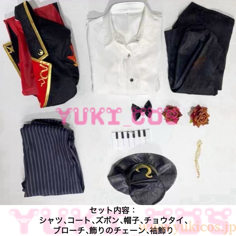 画像2: アイデンティティ5　Identity V　第五人格　ポストマン　鍵盤　コスプレ衣装　送料無料 (2)