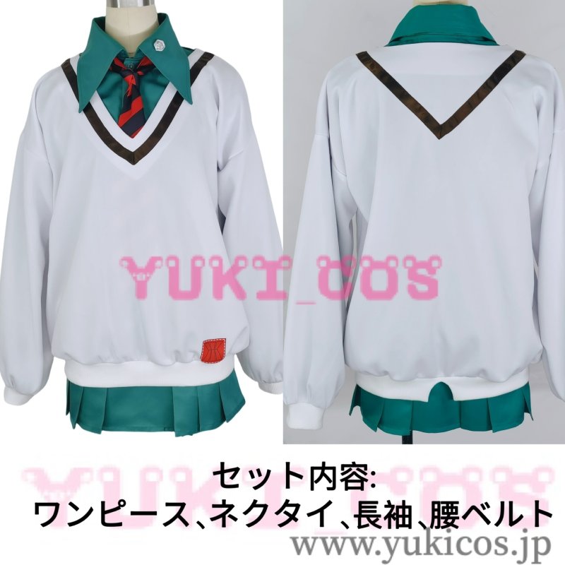 画像2: 機動戦士ガンダム　Amate Yuzuriha　アマテ·ユズリハ　MACHU　マチュ　コスプレ衣装　送料無料 (2)