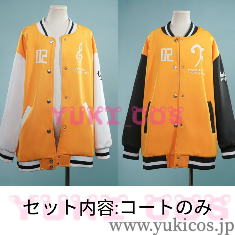 画像2: プロジェクトセカイ　プロセカ　クリエイターズフェスタ2025 in ニコニコ超会議　Creators Festa 2025　鏡音リン　鏡音レン　 コスプレ衣装　送料無料 (2)