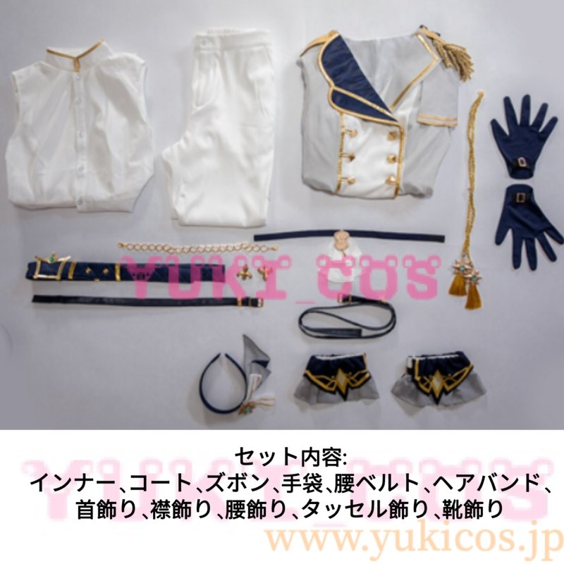 画像2: プロジェクトセカイ　プロセカ　ワンダーランズ×ショウタイム　ぼくのかみさま　草薙寧々　コスプレ衣装　送料無料 (2)