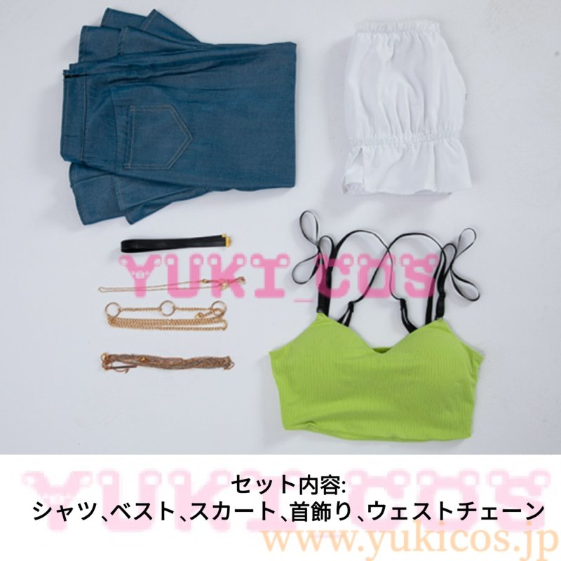 画像2: プロジェクトセカイ　プロセカ　ブルームフェスティバルガチャ　かけがえのない人達　白石杏　Livelylady Dress　コスプレ衣装　送料無料 (2)