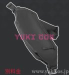 画像14: 18TRIP　エイティーントリップ　エイトリ　主人公　浜咲椛　コスプレ衣装　送料無料 (14)