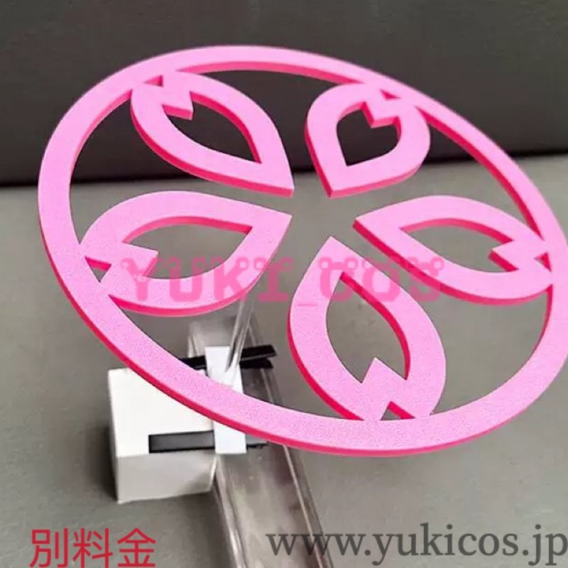 画像6: ブルーアーカイブ　ブルアカ　久田イズナ　体操服　コスプレ衣装　送料無料 (6)