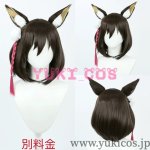 画像5: ブルーアーカイブ　ブルアカ　久田イズナ　体操服　コスプレ衣装　送料無料 (5)
