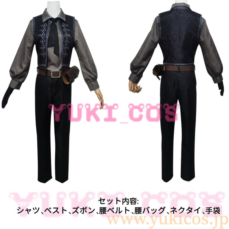 画像2: アイデンティティ5　Identity V　第五人格　人形師　マティアス・チェルニン　初期　コスプレ衣装　送料無料 (2)