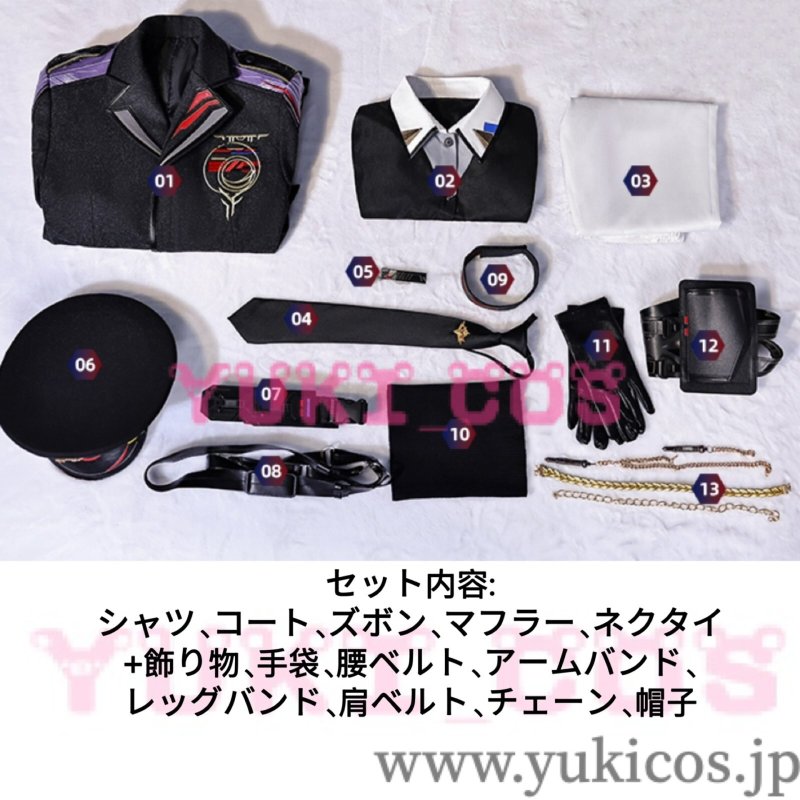 画像2: 恋と深空　Love and Deepspace　マヒル　遠空艦隊の新任執艦官　コスプレ衣装　送料無料 (2)