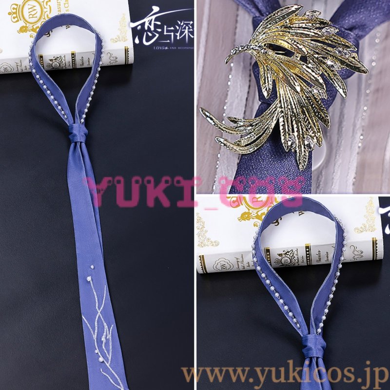 画像5: 恋と深空　Love and Deepspace　ホムラ　果てしなき海に沈む　コスプレ衣装　送料無料 (5)