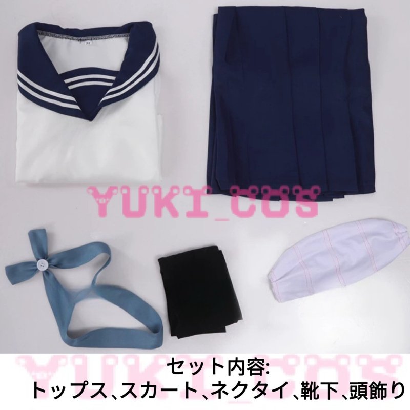 画像2: 呪術廻戦　天内理子　コスプレ衣装　送料無料 (2)