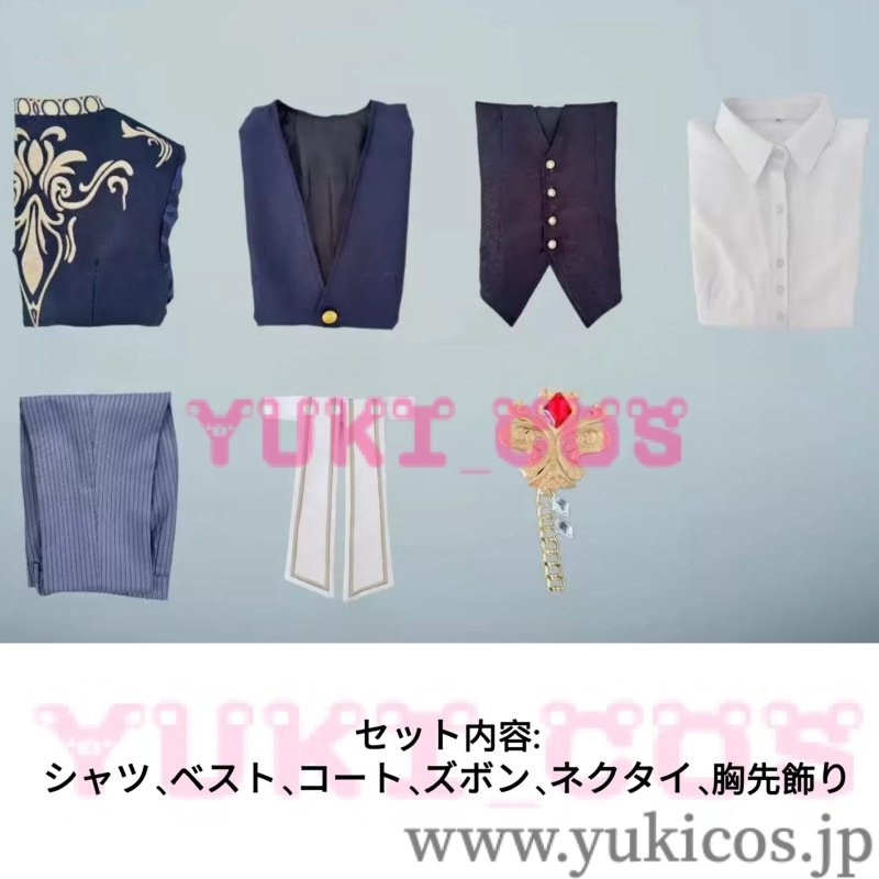 画像2: アイデンティティ5　Identity V　第五人格　弁護士　SSR衣装　正義の分銅　コスプレ衣装　送料無料 (2)