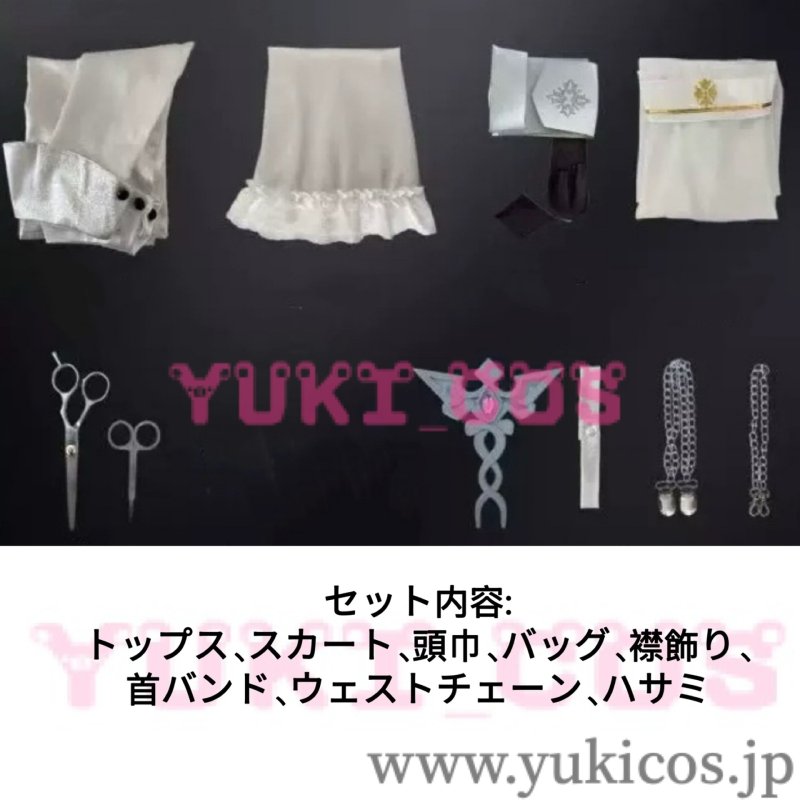 画像2: アイデンティティ5　Identity V　第五人格　医師　SSR衣装　完治　コスプレ衣装　送料無料 (2)