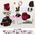 画像2: 原神　げんしん　シャルロット　コスプレ衣装　送料無料 (2)