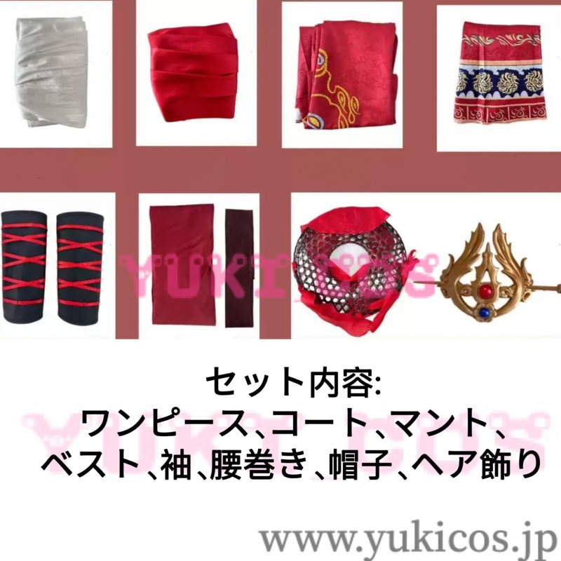 画像2: アイデンティティ5　Identity V　第五人格　昆虫学者　SSR衣装　踏莎行　コスプレ衣装　送料無料 (2)